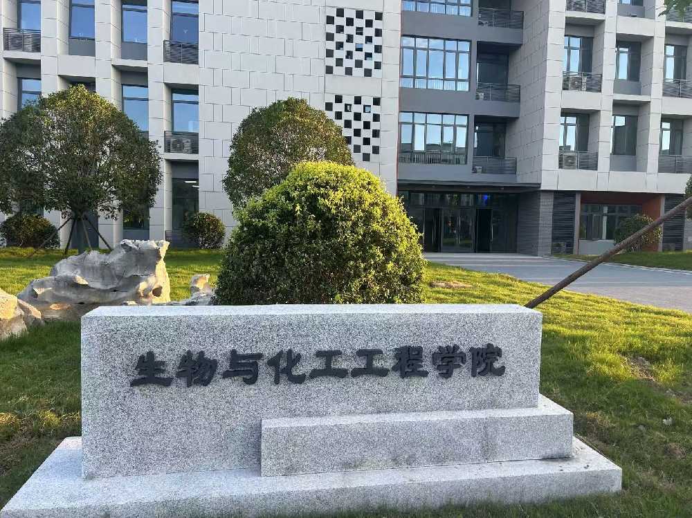 临泽县扬州职业大学体育场高杆灯项目